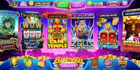 বোনাস এবং অফার screenshot