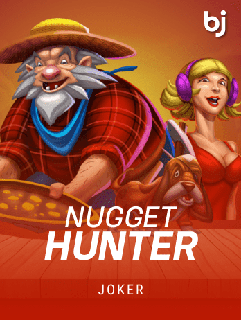নাগেট হান্টার game thumbnail