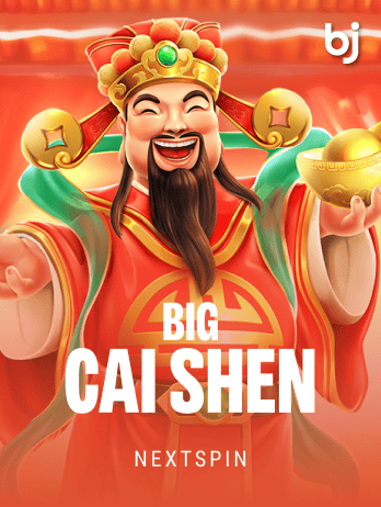 Big Cai Shenpng thumbnail